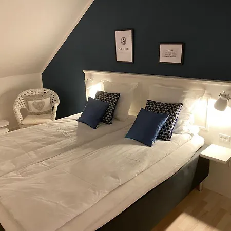 Nyopfort Luksusvaerelse I Naturskonne Og Rolige Omgivelser Quarto em Acomodações Particulares